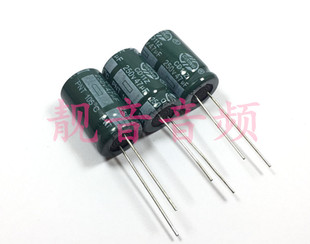 250V47UF 全新原装CD11Z 长寿命 电解电容 47UF250V 规格：16X25