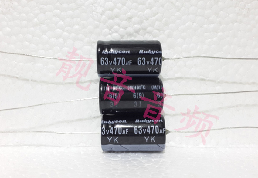 63V470UF 全新音响 阴极轴向卧式 电解电容 470UF63V 规格:13X20