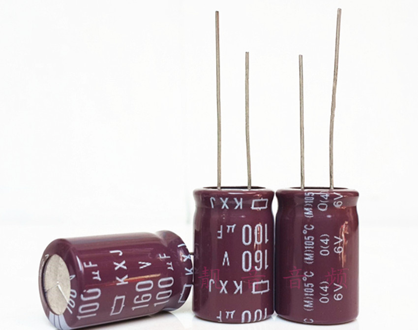 160V100UF 全新优质电源 铝电解电容 100UF160V 规格：13X20、25
