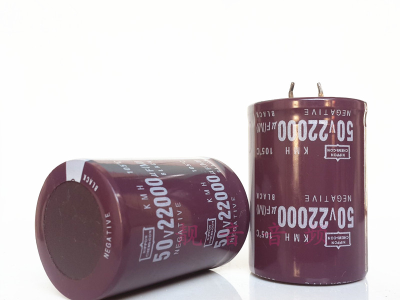 50V22000UF 全新功放音频 滤波电解电容 22000UF50V 规格:35X50