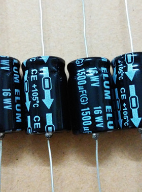 16V1500UF 原装ELUM 阴极轴向卧式 穿心电解电容 1500UF16V 13X21