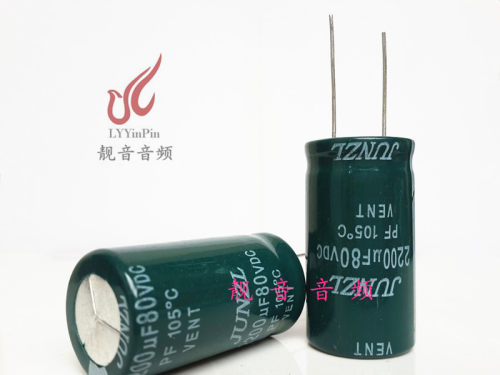 80V2200UF 全新君子兰 音频功放 电解电容 2200UF80V 规格：22X40