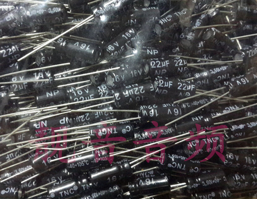 【100个】16V22UF 无极NP 高音分频 电解电容 22UF16V 规格：5X11