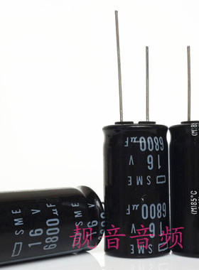 16V6800UF 日本黑金刚  SME 音频功放 电解电容 6800UF16V 18X35