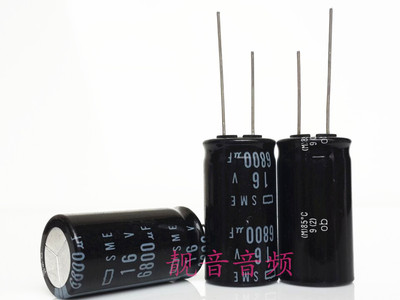 16V6800UF 日本黑金刚  SME 音频功放 电解电容 6800UF16V 18X35