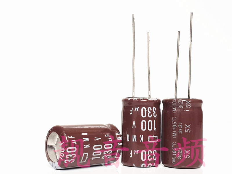 100V330UF 全新优质电源 铝电解电容 330UF100V 规格：13X20、25