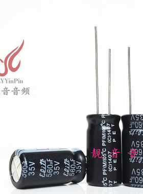 35V560UF 全新原装台湾金山 高频电解电容 560UF35V 规格：10X20