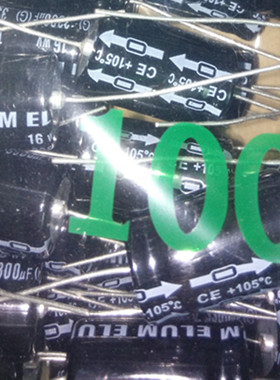 16V3300UF 原装ELUM 阴极轴向卧式 滤波电解电容 3300UF16V 16X26