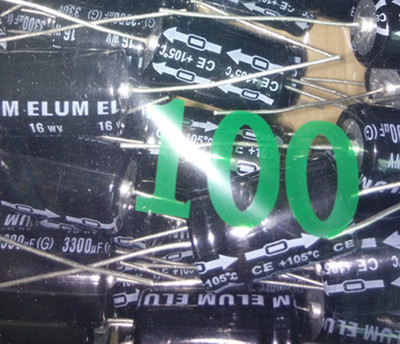 16V3300UF 原装ELUM 阴极轴向卧式 滤波电解电容 3300UF16V 16X26