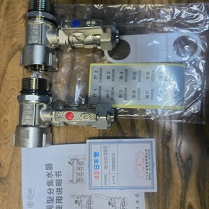 佛山日丰大流量一路全铜分水器，一体锻造。接2 0地暖管。