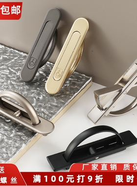 孔距80/85m黑色嵌入式旋转衣橱柜把手现代简约榻榻米隐形暗装拉手