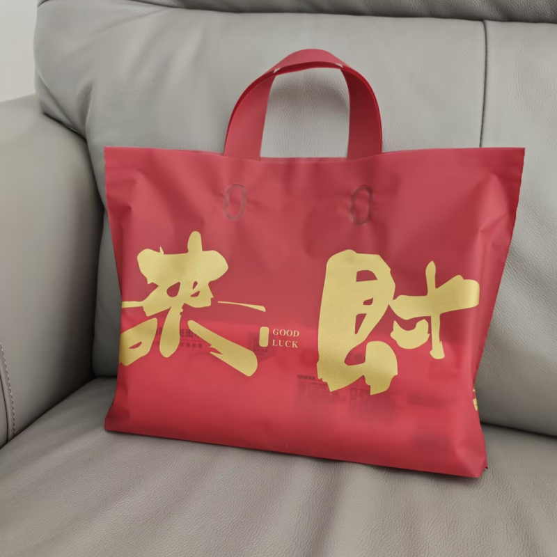 服装店磨砂手提袋化妆品加厚袋子女装店袋子童装店用礼品袋包装袋