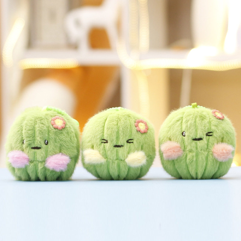 新款毛绒玩具仙人掌玩偶可爱娃娃机公仔包包挂饰钥匙扣挂件