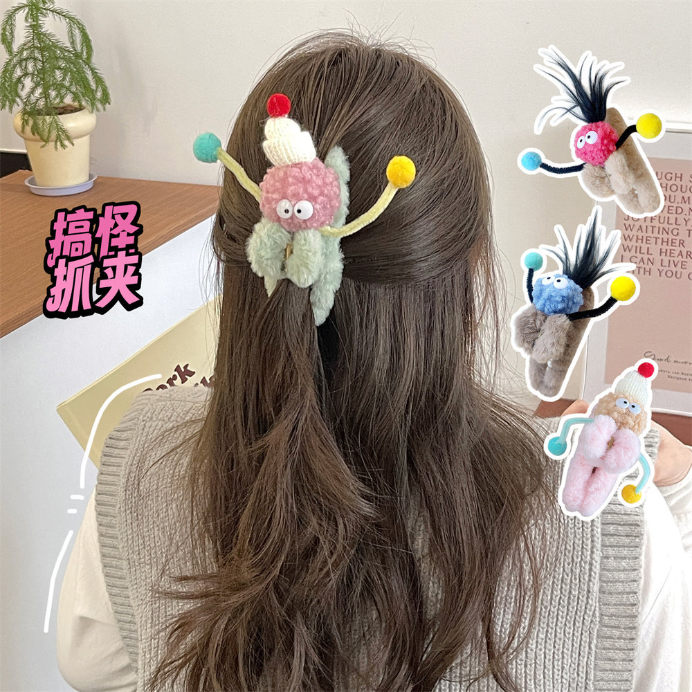 扭扭棒卡通搞怪抓夹可爱彩色发夹少女毛绒鲨鱼夹拍照聚会生日发饰