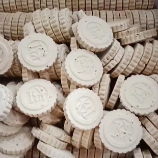 韶关特产硬米粉饼|花生芝麻香硬饼|纯手工米饼磨牙饼淮山薏米软饼