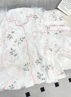 20296新款睡衣女云朵棉套装春秋国风花卉水墨长袖长裤家居服