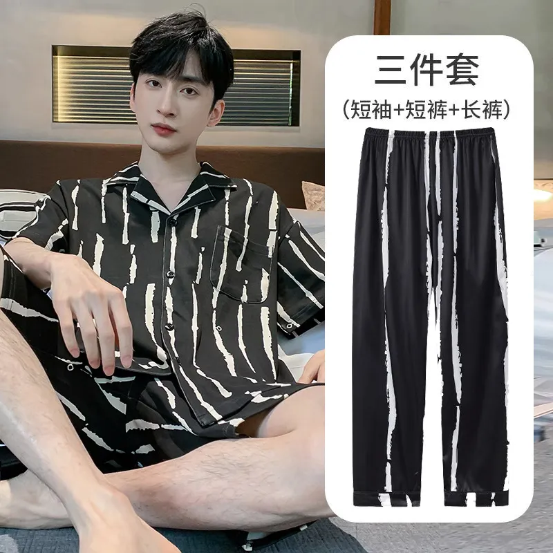 高级感冰丝睡衣男三件套夏季新款短袖短裤开衫潮牌外穿家居服套装