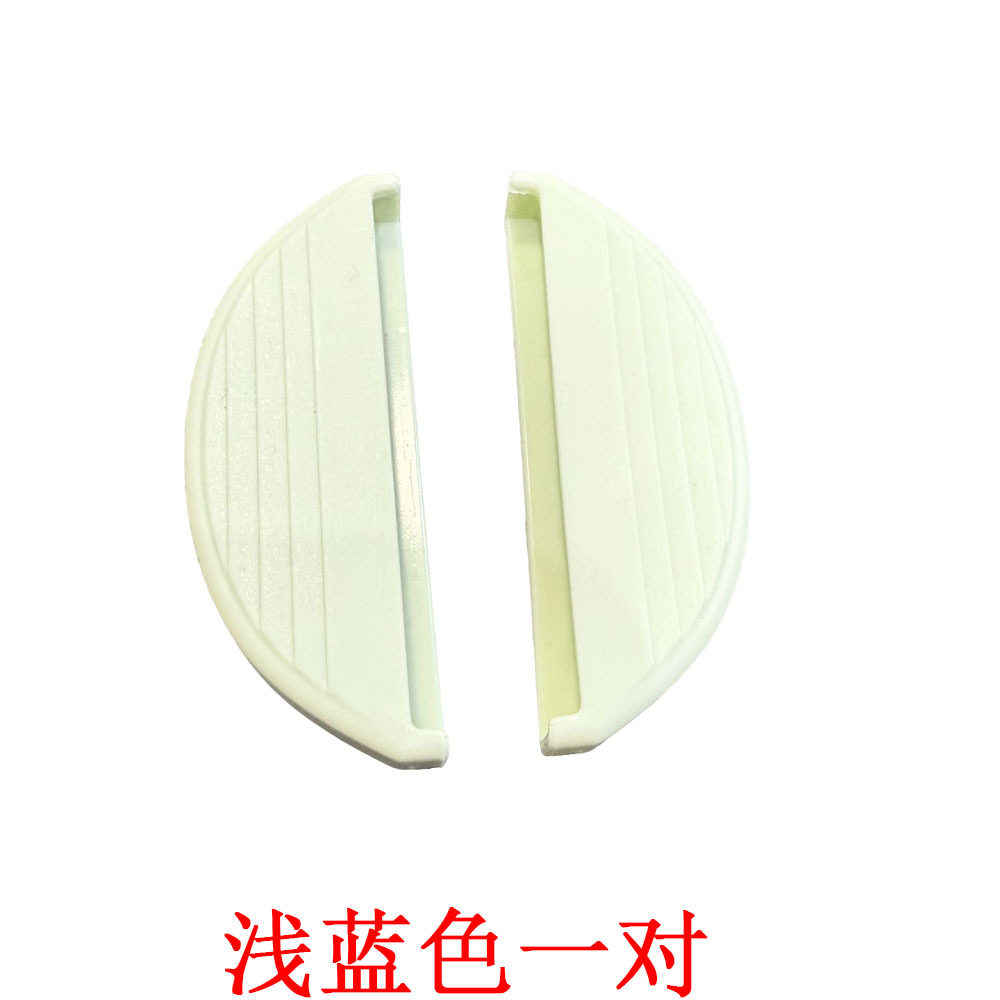 通用德国易能士电蒸锅配件蒸片防烫耳两边防烫适合Z11.Z15.Z21Z18