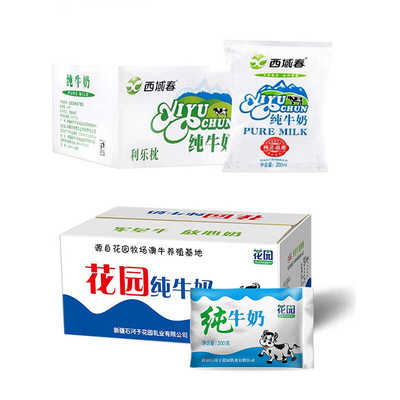 新疆西域春纯牛奶花园纯牛奶混搭整箱200g*20袋装全脂生牛乳牛奶