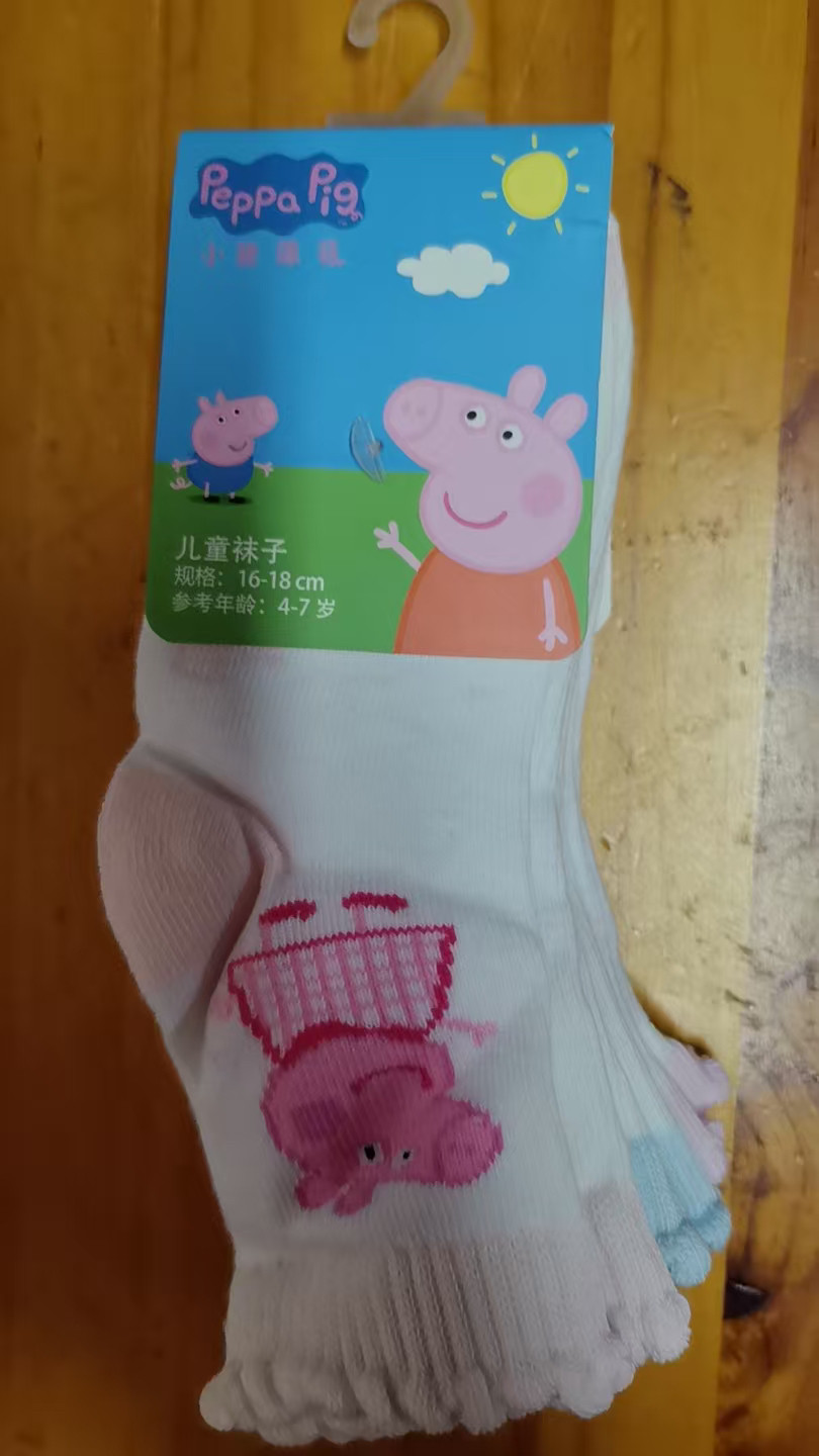 小猪佩奇儿童袜子儿童袜子(0-16岁