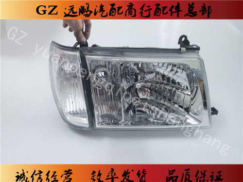 4700lc100车头灯大灯