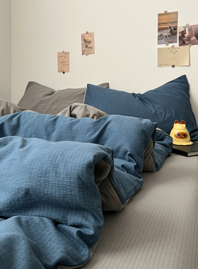 双层纱被套单件150x200x230cm单双人被罩枕套学生宿舍被单180x220