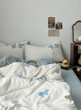 ins毛巾绣四件套2025新款水洗棉被套床单床上用品被罩宿舍三件套4