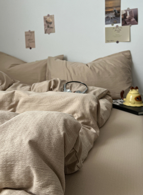 A类床上四件套纯棉全棉2025新款被套被罩床单学生宿舍三件套床笠4