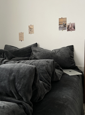 A类牛奶绒床上四件套加绒加厚被罩床单保暖珊瑚绒被套三件套床笠4