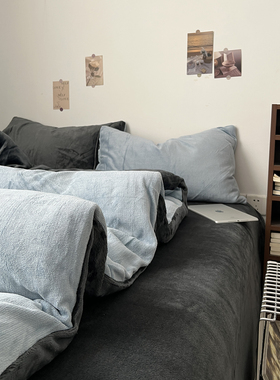 冬季加厚床上四件套牛奶绒被罩床单双面绒被套床笠学生宿舍三件套