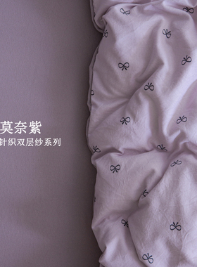 床上四件套纯棉全棉新款2025被罩床单被套学生宿舍三件套床笠款4