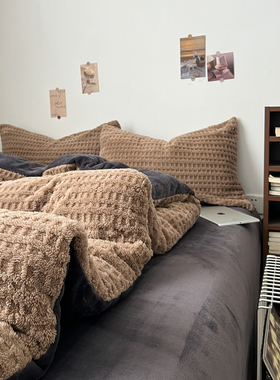 A类加厚牛奶绒被套150*200*230单被套被罩保暖学生180*220三件套