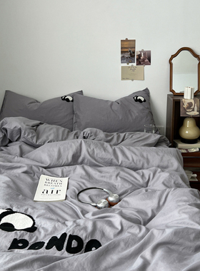 ins熊猫毛巾绣 I 四件套纯棉全棉床上用品被罩床单学生宿舍三件套