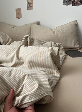 条纹全棉被套单件150x200x230单双人被罩枕套学生宿舍被单180x220