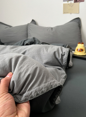 贝壳边工艺款 I 四件套床上用品纯棉全棉被套被罩床单宿舍三件套4