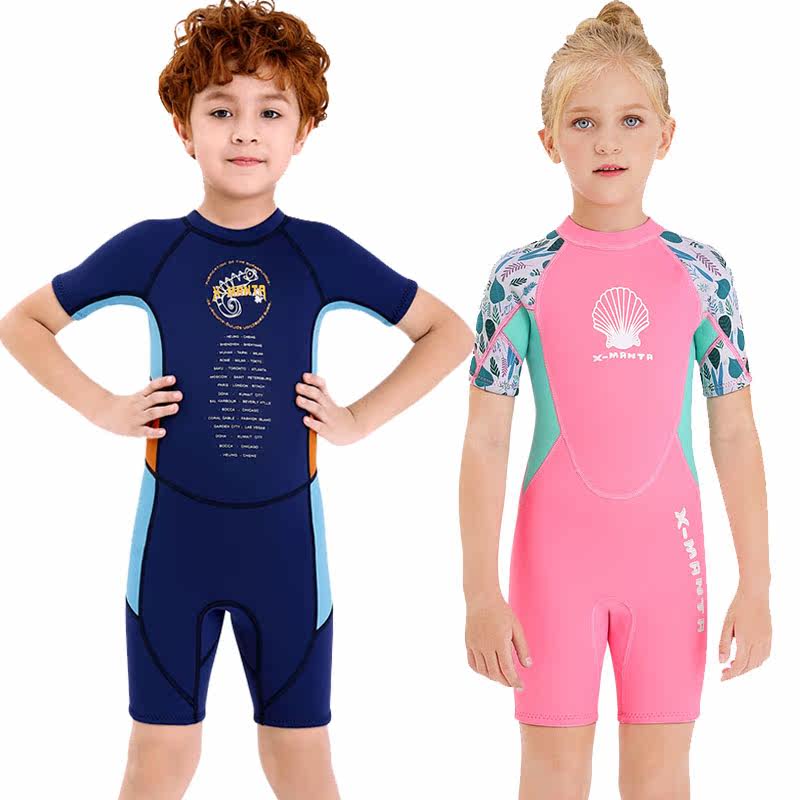 儿童潜水服加厚保暖防寒2.5MM女童平角短袖游泳训练浮潜冲浪水母