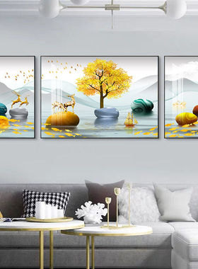 现代简约客厅装饰画轻奢高级感沙发背景墙挂画餐厅卧室床头壁画