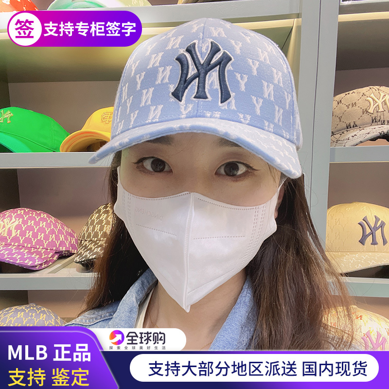 MLB通用棒球帽宽帽檐韩国正品