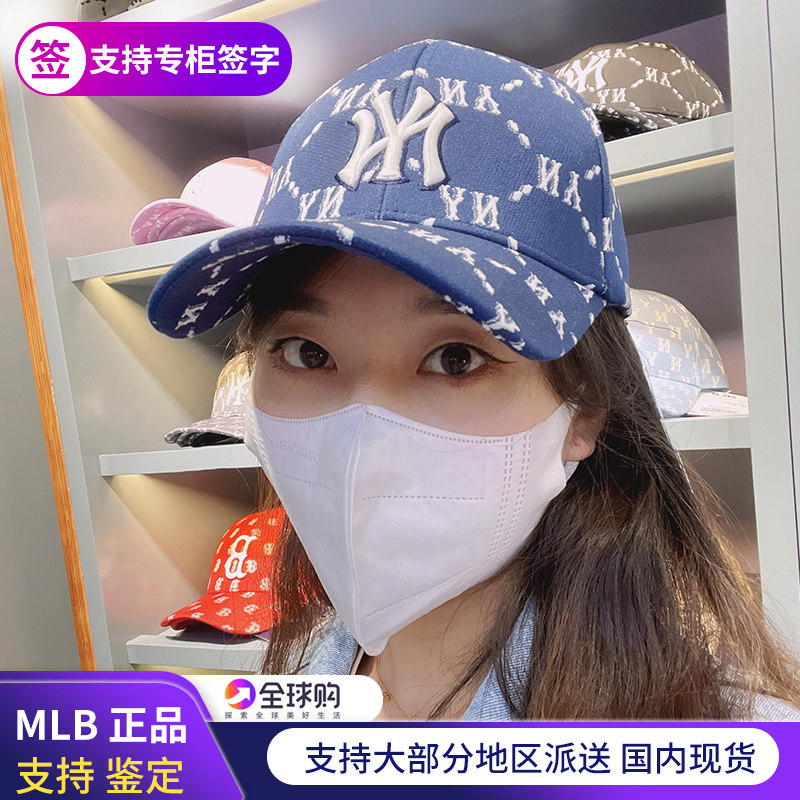 韩国正品mlb新款满印老花棒球帽硬顶刺绣ny洋基队男女遮阳鸭舌帽