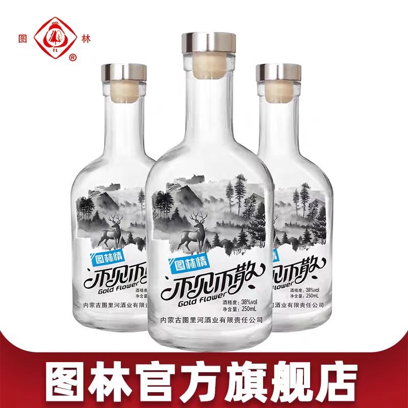 图林原浆白酒图里河38度不见不散6瓶清香型