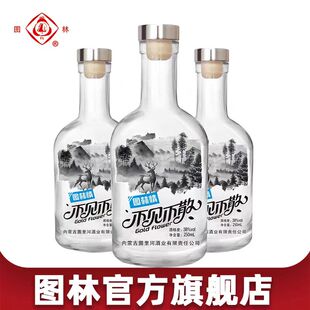 图林原浆白酒图里河38度不见不散6瓶清香型
