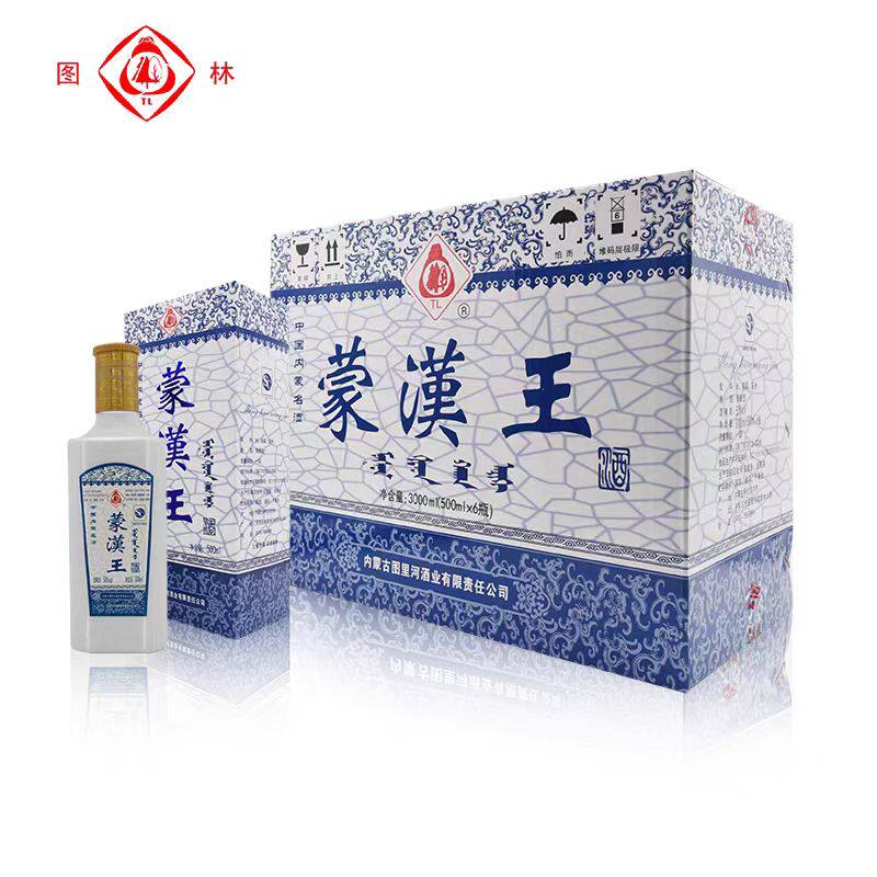 图林酒图里河蒙汉王白酒纯粮食酒50度6瓶陈酿老酒呼伦贝尔白酒