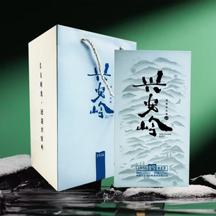 内蒙古大兴安岭10年42°清香型1956岭优级固态法白酒