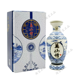 牙克石兴安岭酒业万山情55度陈年老酒纯粮白酒清香型