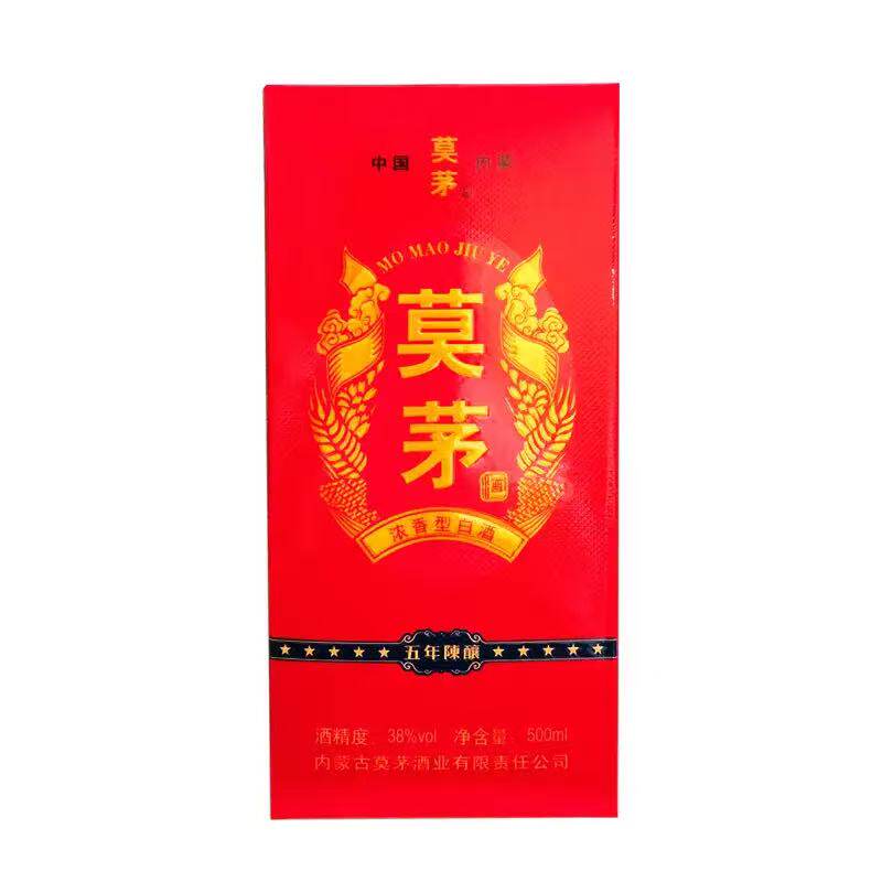 内蒙古莫茅五年陈酿38度浓香型白酒呼伦贝尔白酒