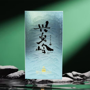 内蒙古大兴安岭42°清香型1956岭优级固态法白酒