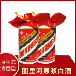 牙克石图林酒图里河50度整箱包邮呼伦贝尔白酒纯粮食酒6瓶清香型