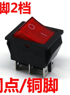船型开关电源开关KCD4-202红色6脚2档带灯KCD4翘板开关16A/250V