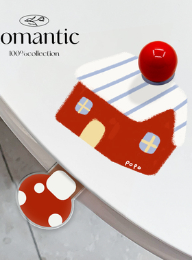 红色小房子马桶提盖器不脏手创意马桶盖掀开器卡通坐便马桶提拉手