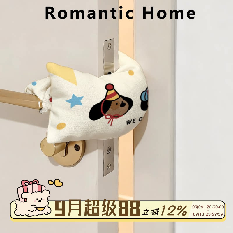 儿童门缝防夹手门挡防关门阻门器图片